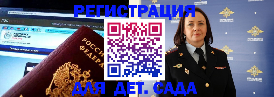 пропишу в квартире в Краснокаменске